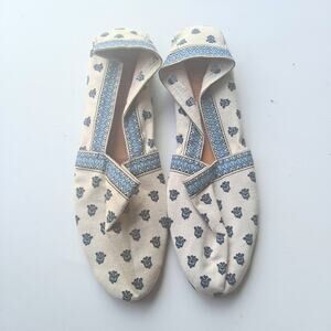 Unisa Beige & Blue Abstract small designs with border print - Size 6B